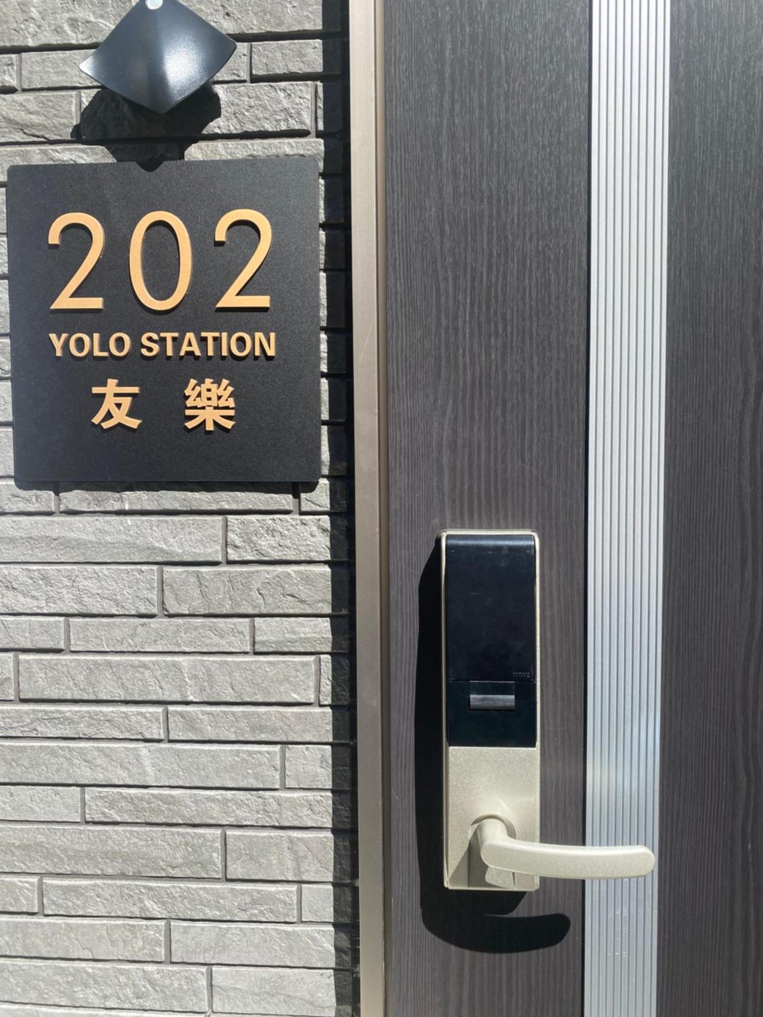公寓 外國人大歡迎心齋橋難波大阪城公園電車直達關西機場動物園駅300m環球影城30分鐘情侣家庭夫妻1 大阪